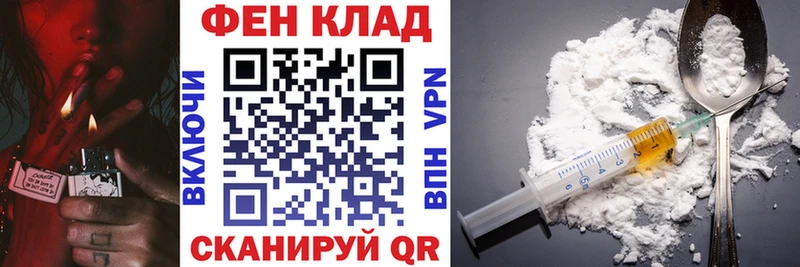 Амфетамин VHQ  Протвино 