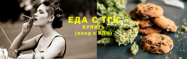 наркотики Алексеевка