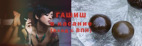 а пвп мука Алзамай