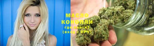 наркотики Алексеевка