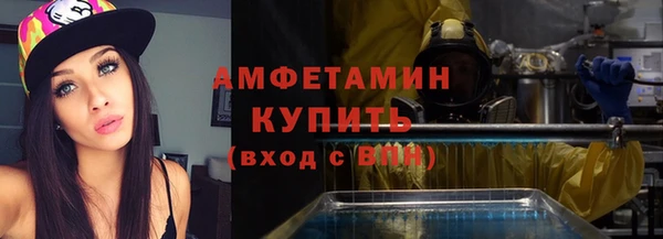 наркотики Алексеевка