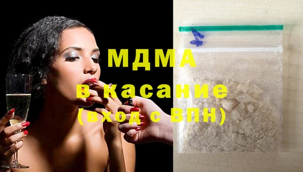 а пвп мука Алзамай