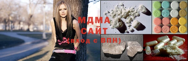наркотики Алексеевка