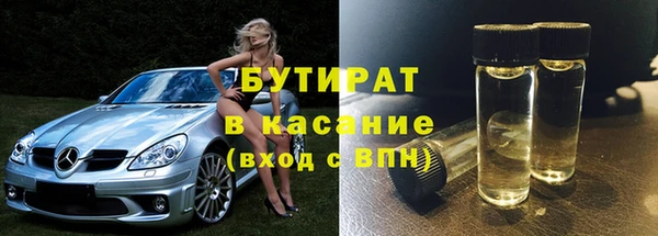 наркотики Алексеевка