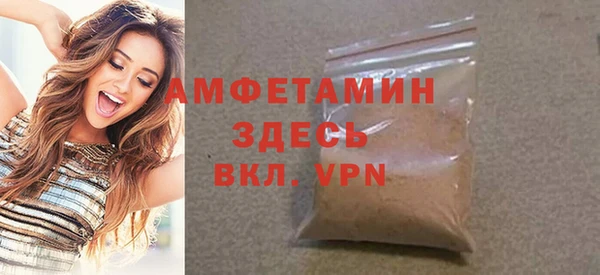 а пвп мука Алзамай
