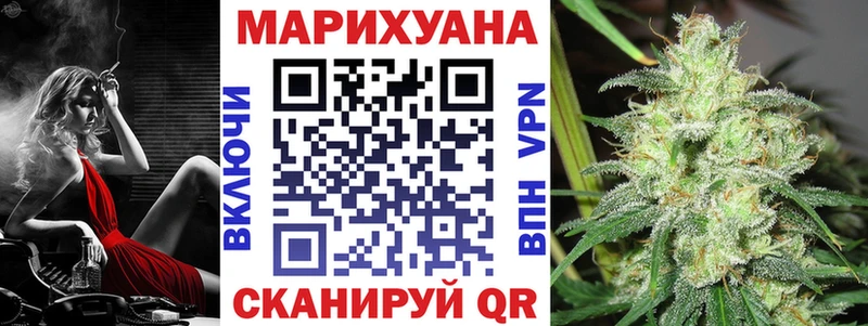 купить   omg   Бошки марихуана LSD WEED  Протвино 